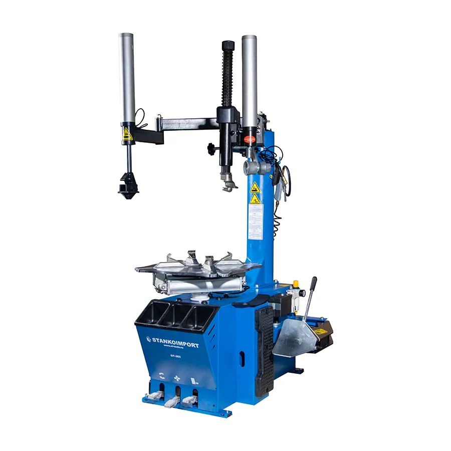 Main